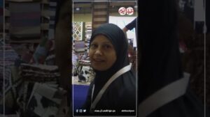 Handgefertigte Teppiche .. Ein luxuriöses Handwerk aus ägyptischen Händen