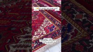 Handgewebte Teppiche aus Tabriz mit verschiedenen Farben und Mustern, Post war hilfreich, liken und abonnieren.
