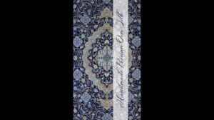 Handgewebter persischer Qom Seidenteppich l Größe 218 x 130 cm #BradranPersianCarpets #teppich #doha