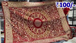 Hyderabad Großhandels Teppich Bettwäsche Handweb-Vorhänge Fußmatte Komforter Decke Online-Shopping