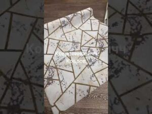 INTERNET-SHOP FÜR TEPPICHE - KOSTENLOSER VERSAND in die RF 👆 Teppichboden nach Maß +79116626364 ( w/t )