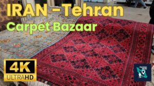 Iran - Spaziergang im Teppich-Basar von Teheran, 2025, 4K