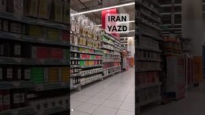 Iran #Wanderung #lustigeKurzfilme #FehlerArmee #Misserfolg #viraleVideos #NewYork #Reisen #geheimeSchätze #Einkaufszentrum
