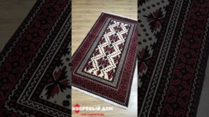 Iranischer handgeknüpfter Teppich Persien Beluch 1,04x1,98