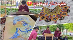 Junge iranische Künstler in Isfahan | Mina-Bearbeitung, Teppiche, Santur und Daf usw. #Isfahan #esfahan #Hazargi #Afghanistan