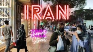 🇮🇷KERMAN 2022 - Shariati-Straßen-Walk