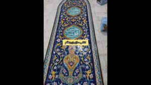 Kachelherstellung von Zarrin Qalam in Isfahan mit 30 Jahren Erfahrung in der Produktion von siebenfarbigen Kacheln, Kontakt 09131177554 #Kachel #Kachelarbeit #Kunst