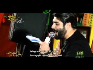 Karbalaï Mahdi RaNaï Karbalaï Hadi Yazdani Märtyrertod Imam Sajjad Isfahan 94