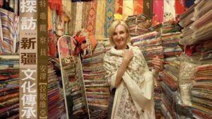 Kaschgar große Seidenhandgewebte Teppiche, aufwendig in der Herstellung und teuer, ausländische Schönheit ruft unerschwinglich ｜Nahansicht China