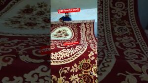 Kaufe kleine und große Teppiche für die Wohnungsdekoration #teppich #kurzvideo #großhandel #youtubekurzvideo #türkisch