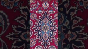 Kerman 9'9″ x 13'4″