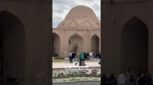 Kirman – Stadt der Kultur und Geschichte Irans