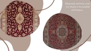 Klassische Teppiche, Vintage, Boho und modern in vielen Designs