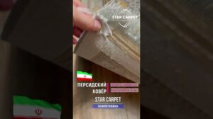 Klassischer persischer Teppich Kashan 752142 mit Fransen