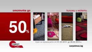 Letzte Teppich- und Läuferstücke zu niedrigen Preisen bei CarpetMax