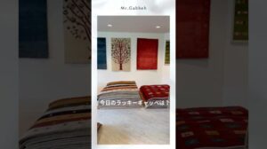 Lucki Gabbeh 11/3 #Gabbeh #Nomaden #Kaschgai #Kunst #Interieur #Teppich