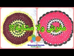 Mit Häkeltechnik einen Läufer/Teppich mit beliebigem Garn (Kilim/Makramee/Garn/Baumwolle/Wolle) herstellen, mit der Möglichkeit, ihn auf jede Größe zu vergrößern