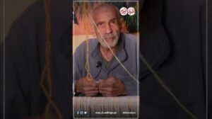 Mit dem Nadel und dem ägyptischen Faden .. Herstellung der besten Arten von handgewebtem Teppich