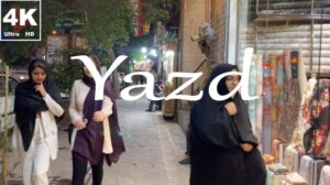 Nachspaziergang in der Qiam-Straße von Yazd, Iran: Erkundung des traditionellen Bazaars und der lokalen Mode