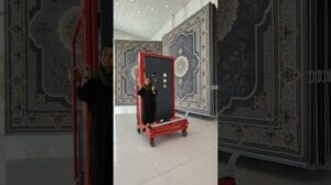 Neuer Teppich 1403