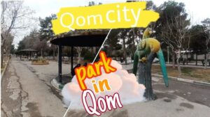 Park in Qom] Spaziergang 🚶‍♂️ 😯
