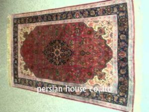 Perserteppich Reinigung und Reparatur 'Persian House'