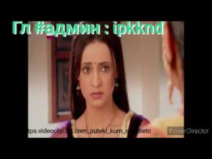 Pfad zum Glück - Manorama beschuldigt Kushi und Payal! ~Episode 148~ İss pyaar ko kya naam doon