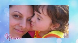 Pfade - "Die Freude am Leben" - "Bewusste Elternschaft" mit Gast Nevena Rakowska (15.09.2018 - 02/01)