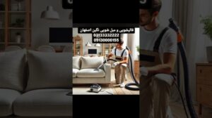 Polsterreinigung und Teppichreinigung Negin Isfahan