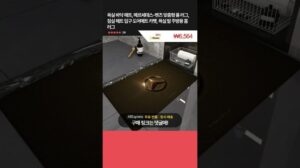 [Produktnummer - 8520] Badezimmerbodenmatte, Mercedes-Benz maßgeschneiderter Raumteppich, Schlafzimmermatte Eingangsmatte Teppich, Badezimmerfußküchen-Home-Teppich ₩6.564 👉50% Rabatt