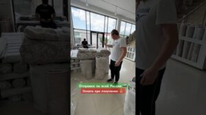 Rabatte den ganzen Monat bis zu 60 % #Möbel #Teppich #Teppiche #Textilien #teppich #schön #neu #Aktionen #Aktion