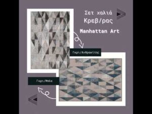 Raumdekoration mit modernen Teppichen & Vorhängen zu niedrigen Preisen, Vintage, klassische & Boho-Designs