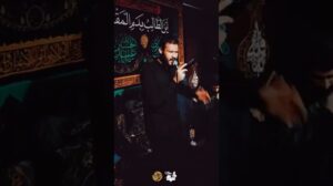 Reyhaneh al-Hosseini | Hazrat Ruqayyah | Sajjad Khani