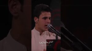 Sajjad Mardan (der Turkmene) 9. Rabi al-Awwal, so wie ich Imam Ali (a.s.) geschworen habe, hat mein Herz und mein Gewissen dir gehuldigt.