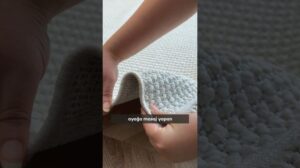 Skandinavische, Ethnische und Weichtextilhallen Modelle | Coole Teppich Modelle | Schnittteppiche