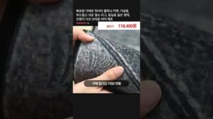 Skandinavischer leichter Luxus Streifen Teppich, für das Wohnzimmer, weich und leicht zu reinigen, großer Bereich für das Schlafzimmer, orange dunkelbrauner Bodenmatte