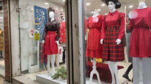 Spaziergang in Iran: Von der Azadi-Straße nach Tahmasabad in Kerman #iranwalk #walking #kerman #iran 🇮🇷🏃