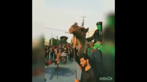 Symbolische Karawane der Trauernden für Imam Sajjad (a.s.) in Karbala.