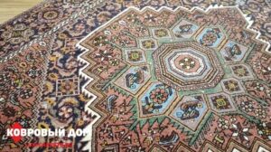 Teppich 1,01x1,50 Persien Gholtogh Unikat