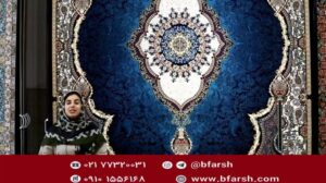 Teppich Kaschan Taj Mahal Nachtblau