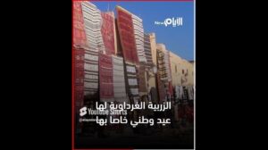 Teppich von Ghardaïa.. Ein kulturelles Erbe, das mit globalen Teppichen konkurriert