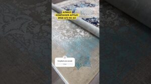 #Teppiche #Innendesign #Rabatte #Empfehlungen #Top #Renovierung #Interessant #Top #Teppich #Elitä
