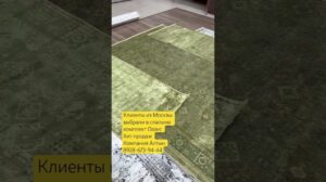 #Teppiche #Moskau #Dagestan #Machatschkala #Kaspijsk #Bujnaksk #Gunib #Küche #Schlafzimmer #Design #Top