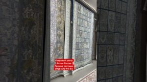 #Teppiche #Top #Inneneinrichtungsdesign #Empfehlungen #Interieur #Renovierung #Interessant #iranischeTeppiche #türkischeTeppiche