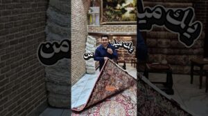 Teppiche aus Handweberei aus Tabriz | Salari Teppiche | Teppich Bama | #Teppich #Teppich_Tabriz #Teppich_Handweberei