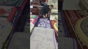 Teppichreinigung für den Flur nur 5 Dinar #Amman #Jordanien