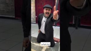 Teppichverkauf 😂😂😂. #Humor #Entdecken #KashanTeppich #Teppich #Shiraz #Teheran #Iran