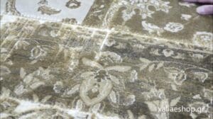 Vintage Sommerteppiche 187 493440