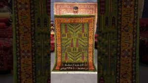 Vollseiden-Teppich aus Qom mit sehr schickem und schönem Design - nützlicher Beitrag, liken und abonnieren