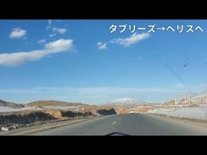 Von Täbris zur Teppich-Produktionsstätte Heris